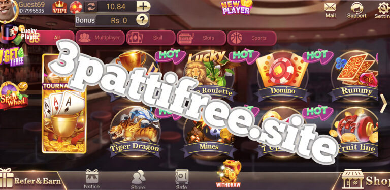 Teen Patti Free Game