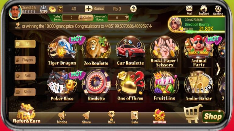 3 Patti Vegas Real Money App