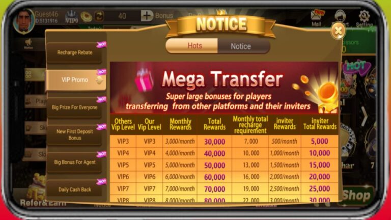 3 Patti Vegas Real Money App