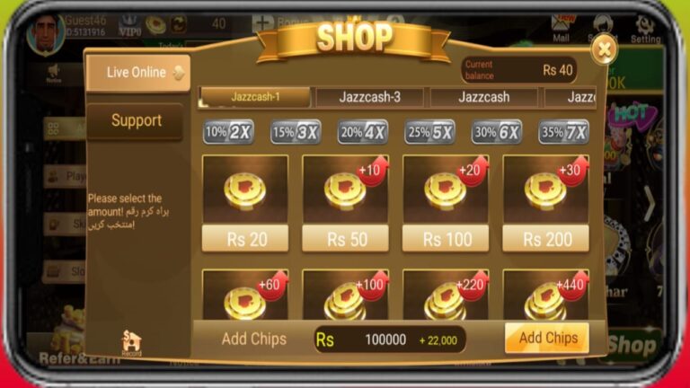 3 Patti Vegas Real Money App